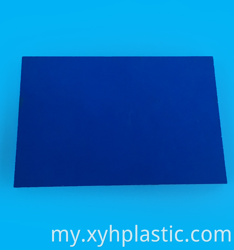 Blue PVC Sheet